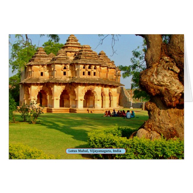 インド，ビジャヤナガラ，ロータスマハル (正面横)