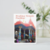 インド – プシュカル – ブラフマ寺院 – ポストカード (スタンド正面)