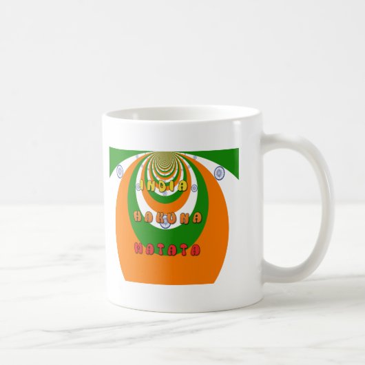 インド・マタタ・ハクナ コーヒーマグカップ (右)
