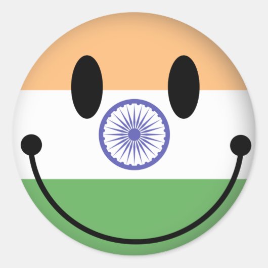 インド ラウンドシール (正面)