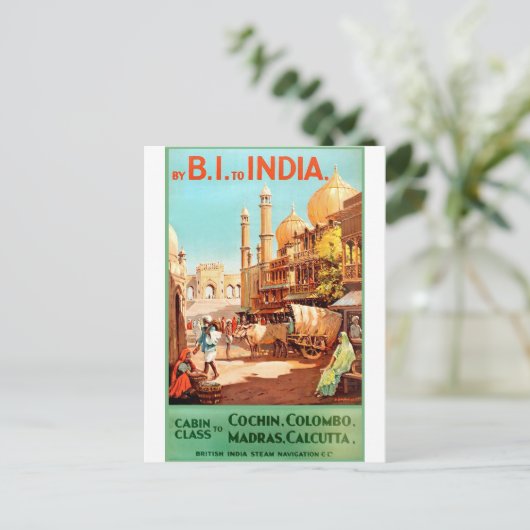 インド、伝統的都市通り、ヴィンテージ、旅行 ポストカード (スタンド正面)