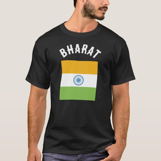 インド Tシャツ (正面)
