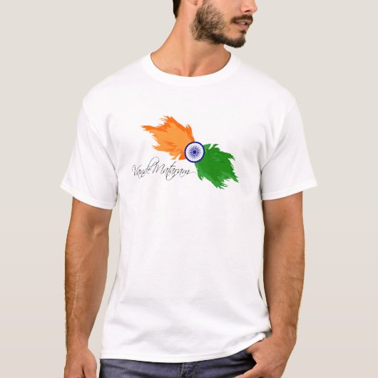 インド: Vande Mataram Tシャツ (正面)