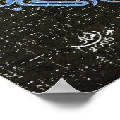 インナラハアラクラリーシャイان-الله-علی-كل-شی-قدیر ポスター (角)