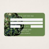 インナーテンプルマンダラ (裏面)