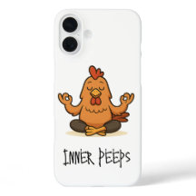 インナーピープルを見つける