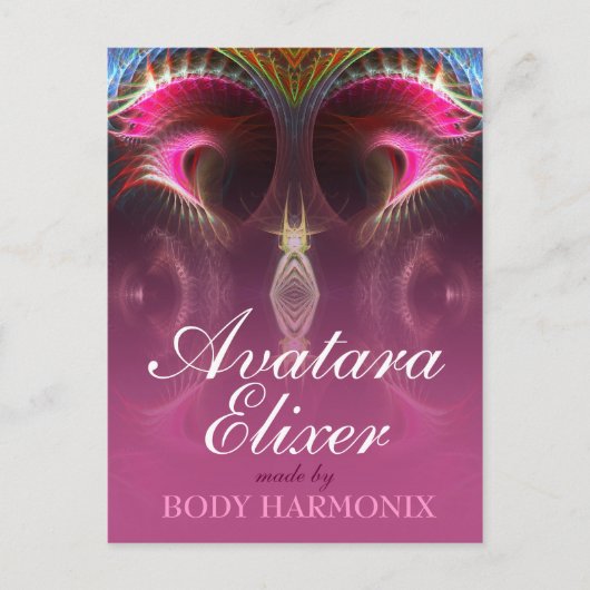 インナーライトフラクタルアートカスタムはがき ポストカード (正面)