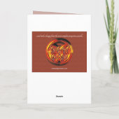 インナーライト – NEWFLAMEアートカード カード (裏面)