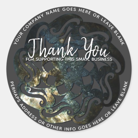 インナー・テンプル曼荼羅 ラウンドシール (正面)