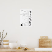 インバート：生物の木を探索する ポスター (キッチン)