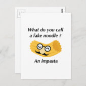 インパスタ ポストカード (正面/裏面)