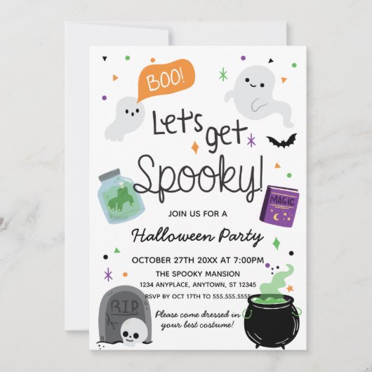 インビタシオンカワイイハローウィンパーティ招待状 招待状 (正面)