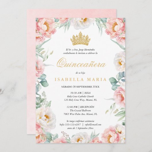 インビタシオンキンセアニラピンクパラエディターエンエスパニョール 招待状 (正面/裏面)