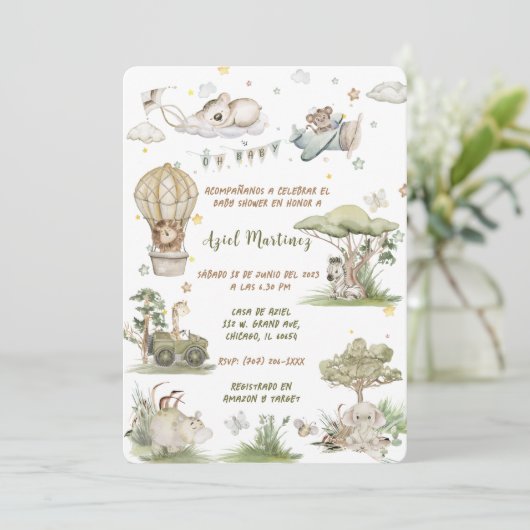 インビタシオンサファリ動物ボホベビーシャワー 招待状 (スタンド正面)