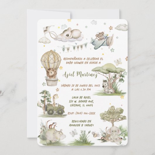 インビタシオンサファリ動物ボホベビーシャワー 招待状 (正面)