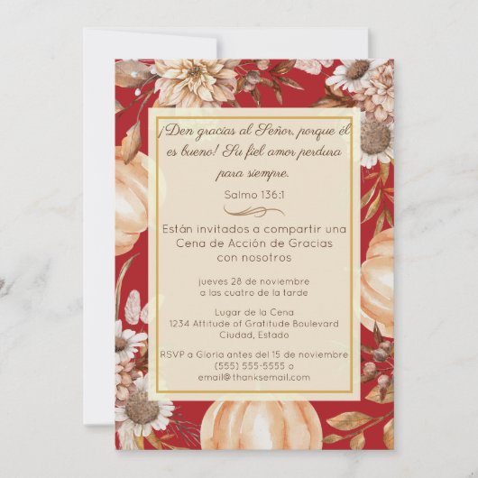 インビタシオンセナデアシオンデグラシアスクリスティアナ 招待状 (正面)