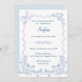 インビタシオンデクンプレニャノステマティカシエリートリンド 招待状 (正面/裏面)