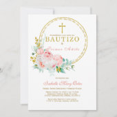 インビタシオンデバウティスプラエル・プライマーカンプーニョ 招待状 (正面)