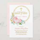 インビタシオンデバウティスプラエル・プライマーカンプーニョ 招待状 (正面/裏面)