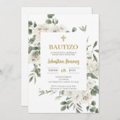 インビタシオンデバウティスムエンエスパニョル 招待状 (正面/裏面)