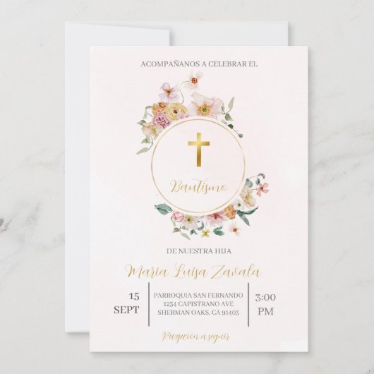 インビタシオンデバウティスムパラニーニャ 招待状 (正面)