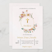 インビタシオンデバウティスムパラニーニャ 招待状 (正面/裏面)