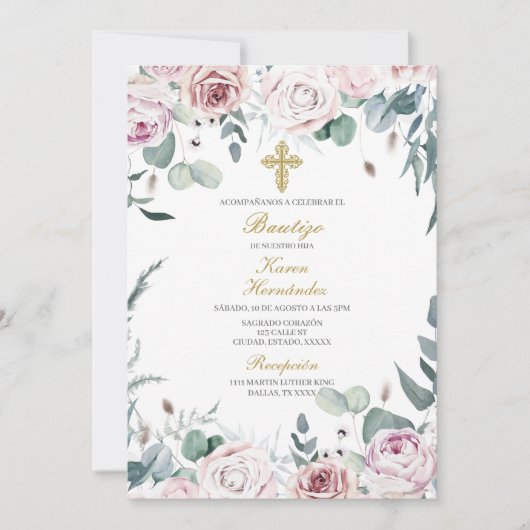 インビタシオンデバウティスムパラニーニャ 招待状 (正面)