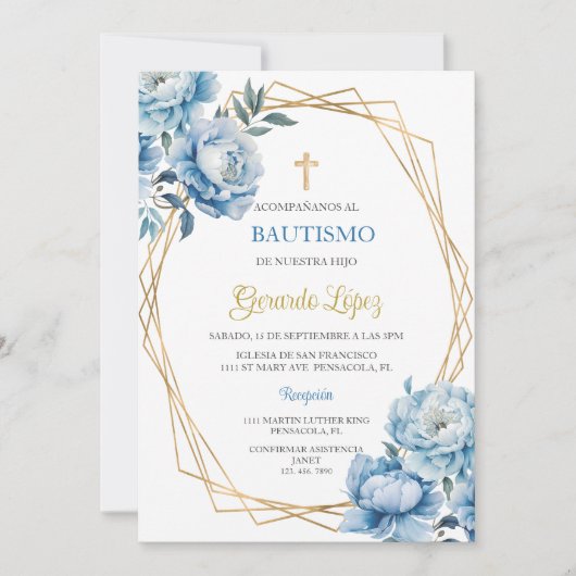 インビタシオンデバウティスムパラニーニョ 招待状 (正面)