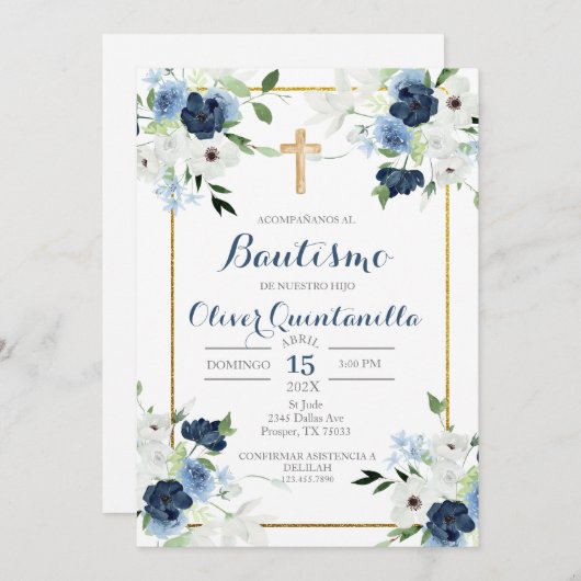 インビタシオンデバウティスムパラニーニョ 招待状 (正面/裏面)