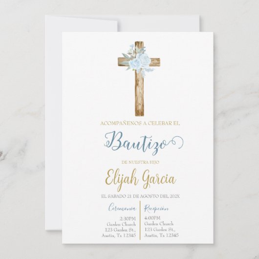 インビタシオンデバウティスモフローラアズールエンエスパニョルインビ 招待状 (正面)