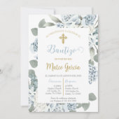 インビタシオンデバウティスモフローラアズールエンエスパニョル 招待状 (正面)