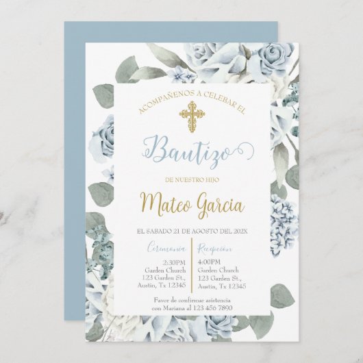 インビタシオンデバウティスモフローラアズールエンエスパニョル 招待状 (正面/裏面)