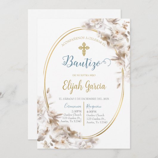 インビタシオンデバウティスモフローラブランカエンエスパニョル 招待状 (正面/裏面)