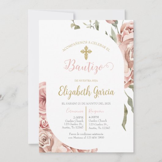 インビタシオンデバウティスモフローラローザエンエスパニョル 招待状 (正面)