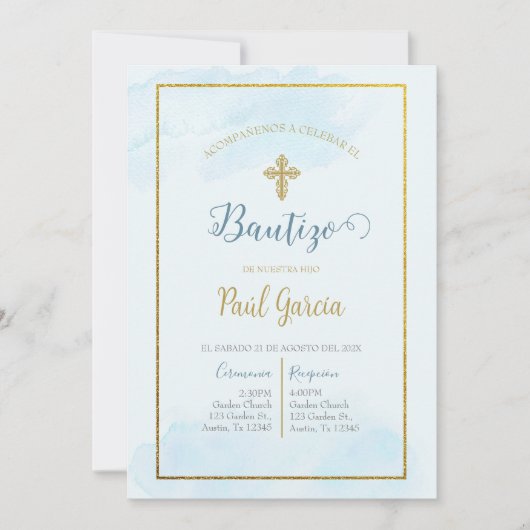 インビタシオンデバウティスモ色アズールエンエスパニョル 招待状 (正面)