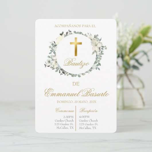 インビタシオンデバウティスモ 招待状 (スタンド正面)