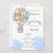 インビタシオンデバウティゾイプライマーアニョエスパニョル 招待状 (正面)