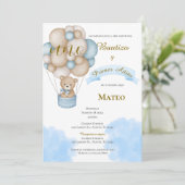 インビタシオンデバウティゾイプライマーアニョエスパニョル 招待状 (スタンド正面)