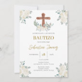 インビタシオンデバウティゾエスパニョル 招待状 (正面)