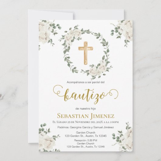 インビタシオンデバウティゾエスパニョル 招待状 (正面)