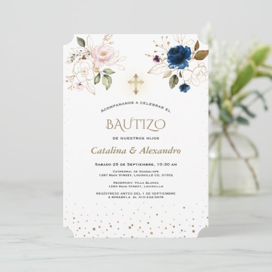 インビタシオンデバウティゾコンフローレスツインズバプテスマ 招待状 (スタンド正面)