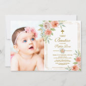 インビタシオンデバウティゾコンロザスデジャルディン 招待状 (正面)