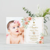 インビタシオンデバウティゾコンロザスデジャルディン 招待状 (スタンド正面)