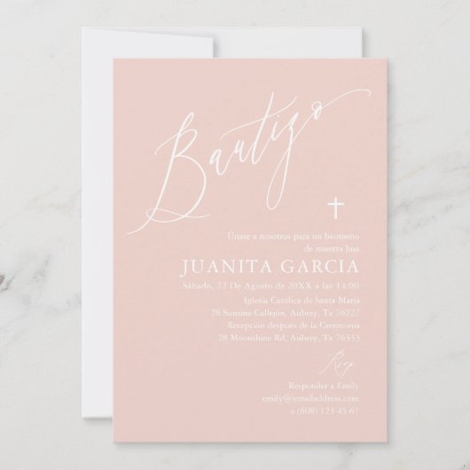 インビタシオンデバウティゾデニニャローザポルヴォリエンタ 招待状 (正面)