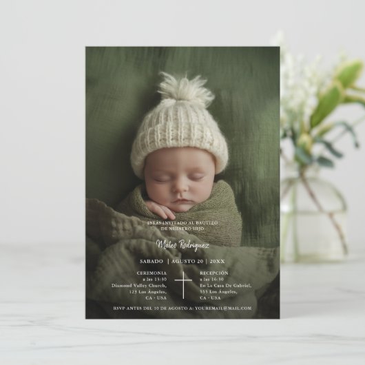 インビタシオンデバウティゾパラニーニョニョニョニョーニョーニャ写真 招待状 (スタンド正面)