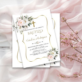 インビタシオンデバウティゾホワイトフロレス金ゴールドバプテスマ 招待状