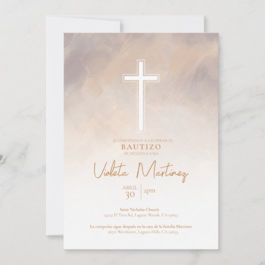 インビタシオンデバウティゾモラドスペインの招待状 招待状 (正面)