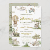 インビタシオンデバウティゾYプライマーアニト招待状 招待状 (正面/裏面)