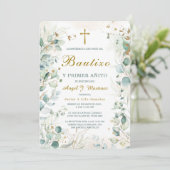 インビタシオンデバウティゾYプライマーアニト 招待状 (スタンド正面)