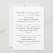 インビタシオンデプリメラコムニオンコンフォト 招待状 (裏面)
